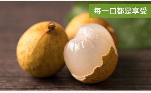 泰國進口龍眼 應(yīng)季臻選，整箱批發(fā)，品味熱帶甘甜