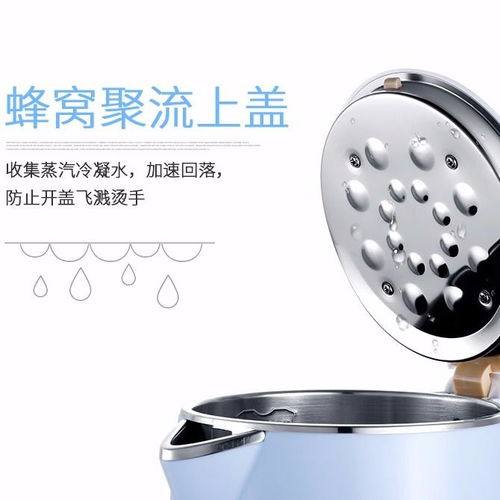 志高恒溫智能調(diào)奶器 智能溫控，讓愛更精準(zhǔn)