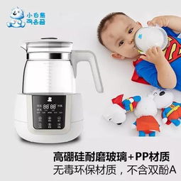 神器返場(chǎng) | 韓國(guó)小白熊溫奶調(diào)奶器 從標(biāo)準(zhǔn)化沖奶到智養(yǎng)健康肌寶寶