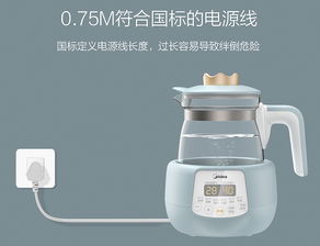 美的恒溫調(diào)奶器 溫暖育兒的貼心助手